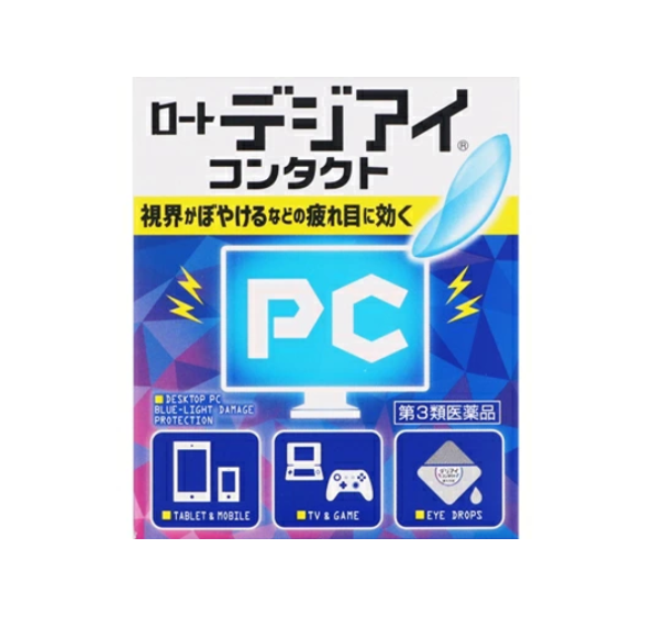 로토 디지아이 콘택트 12mL