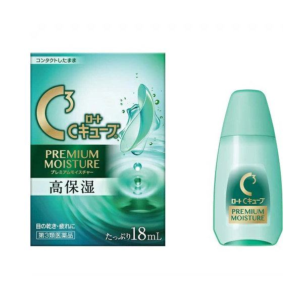 로토 C큐브 프리미엄 모이스쳐 18ml