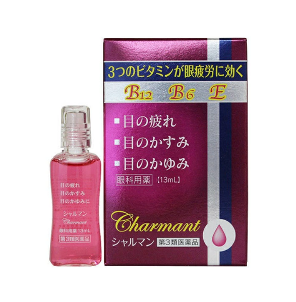 샤르만 13mL