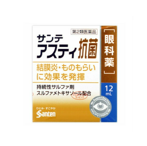 산테 아스티 항균 12mL