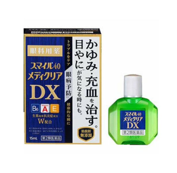 스마일 40 메디 클리어 DX 15mL
