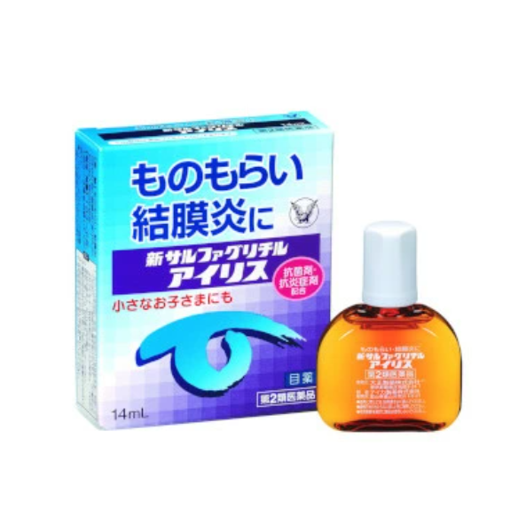 살파 글리틸 아이리스 14mL