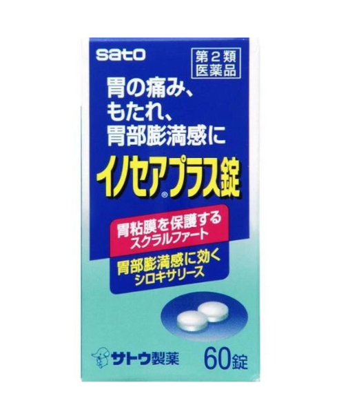 이노세아 플러스정