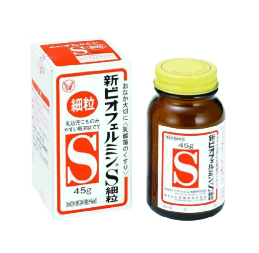 신비오페르민 S세립 45g