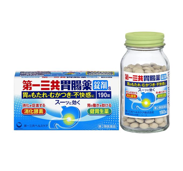 제일산쿄 위장약 정제s 320정