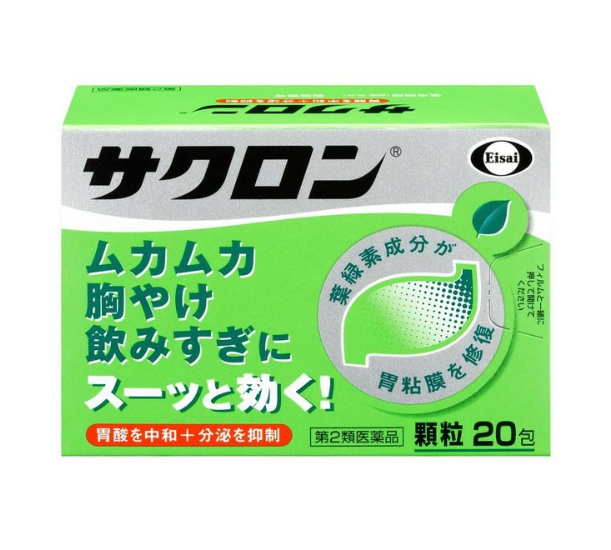 사크론 분포