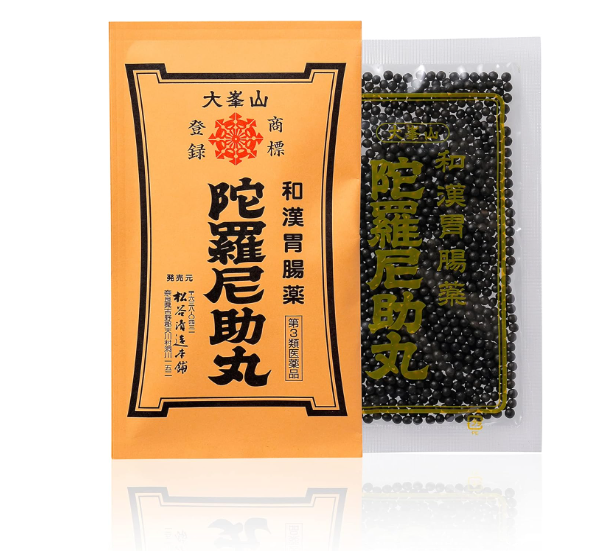 다라 아마스케마루