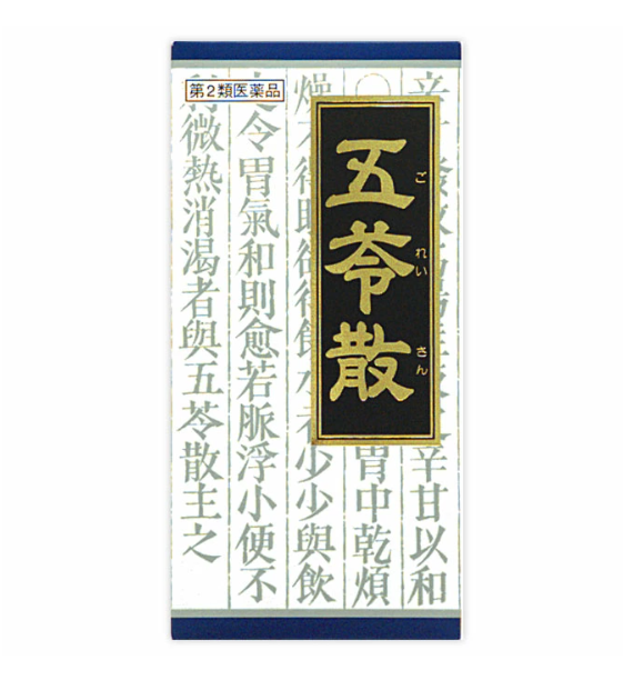 클라시에 한방 오묘 산료 엑기스 과립 45포