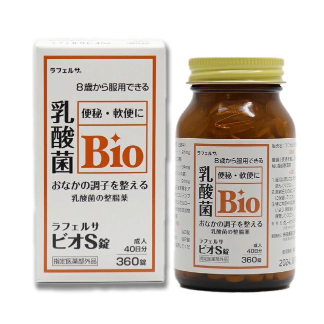 요네다 약품 공업 비오 S정