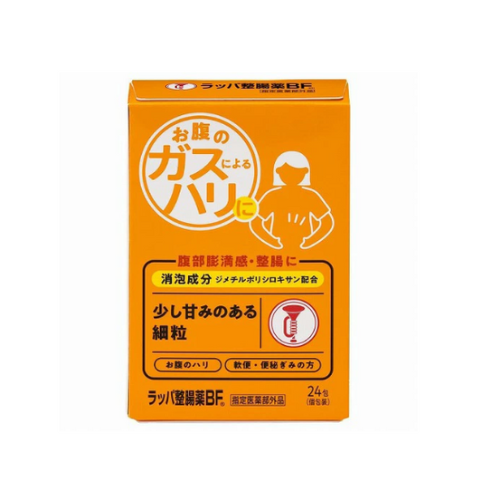 래퍼 정장약 BF 24포