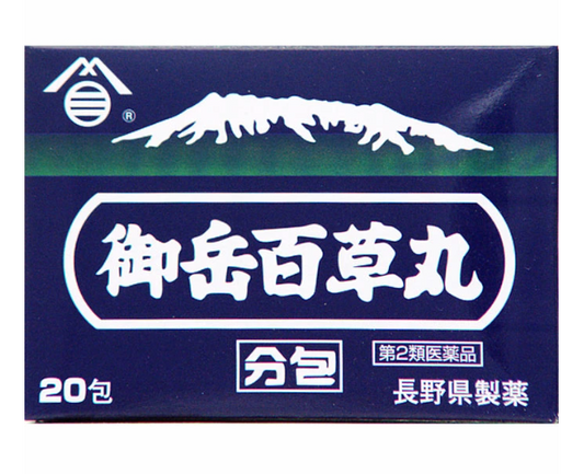 미다케 백초환 분포 20립×32포