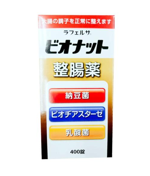 라펠사 비오너트 정장약