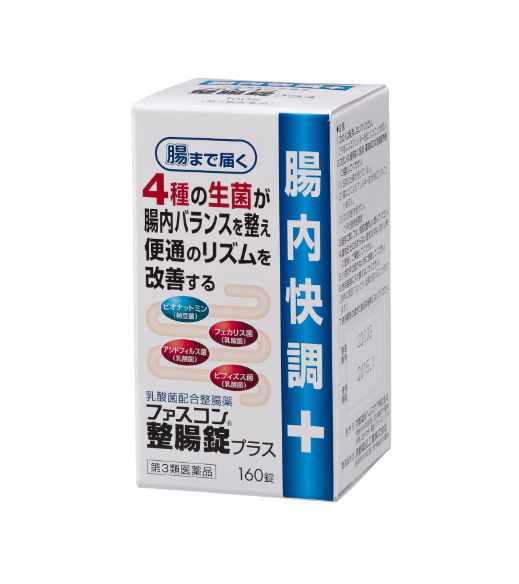 파스콘 정장정 플러스