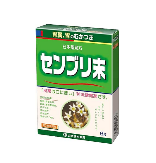 일본 약국방 센브리 말 6g