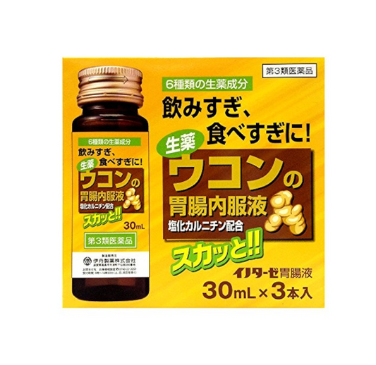 심황·이노타제 위장 내복액 30mL×3개