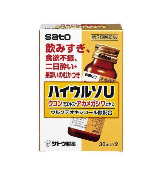 하이우르소 U 30mL×2