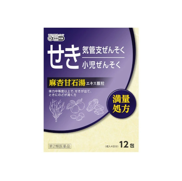 마살구 감석탕 추출물 과립 「토어」 12포