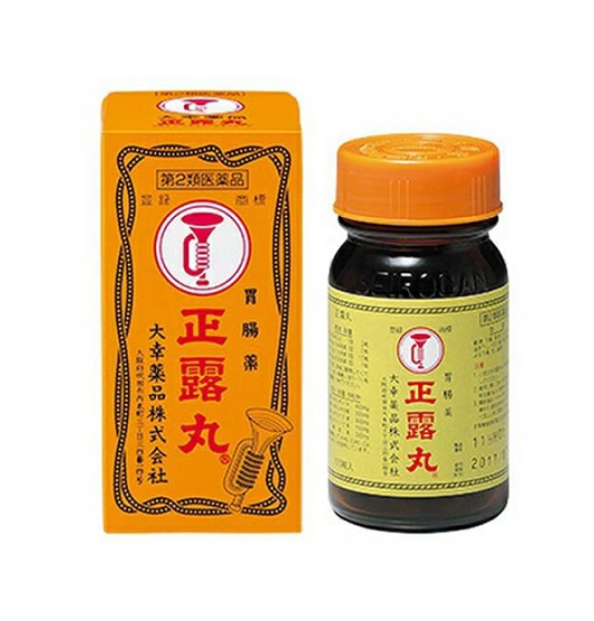 정로환