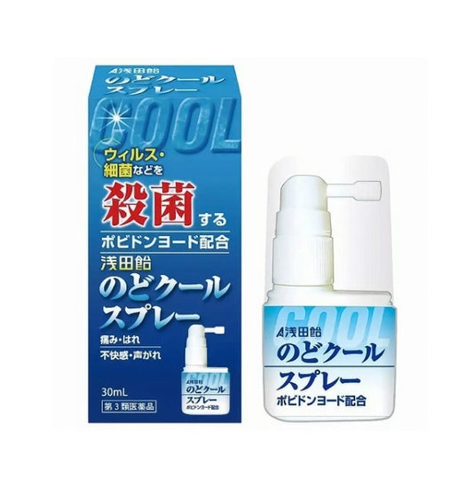 아사다 목 쿨 스프레이 30mL