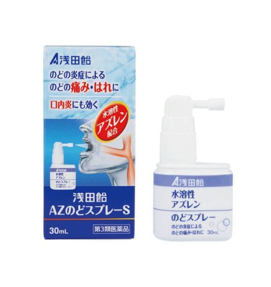 아사다 AZ 목 스프레이 S 30mL