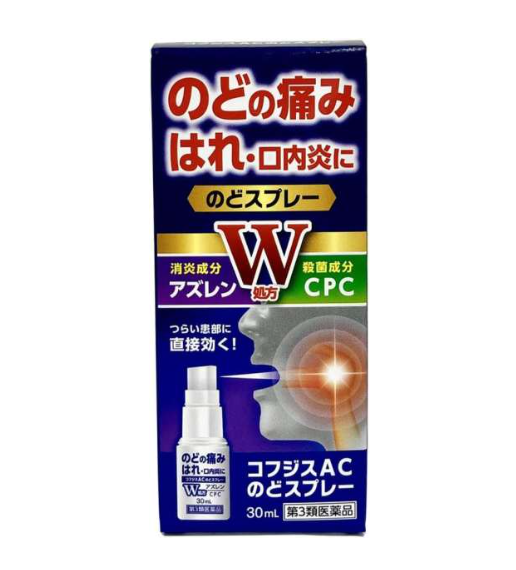코후지스 AC 목 스프레이 30mL