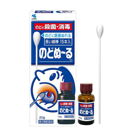 해피콤 노도누루 20g+긴 면봉 15개입