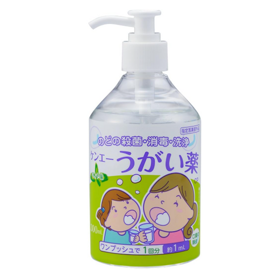 켄에이 가글 CP 300ml