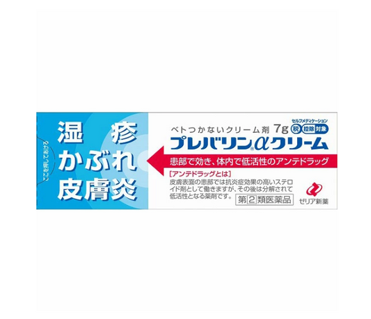 프레발린α 크림