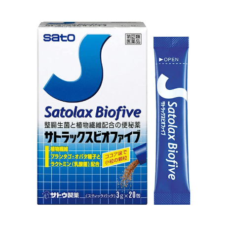 사트랙스 비오파이브