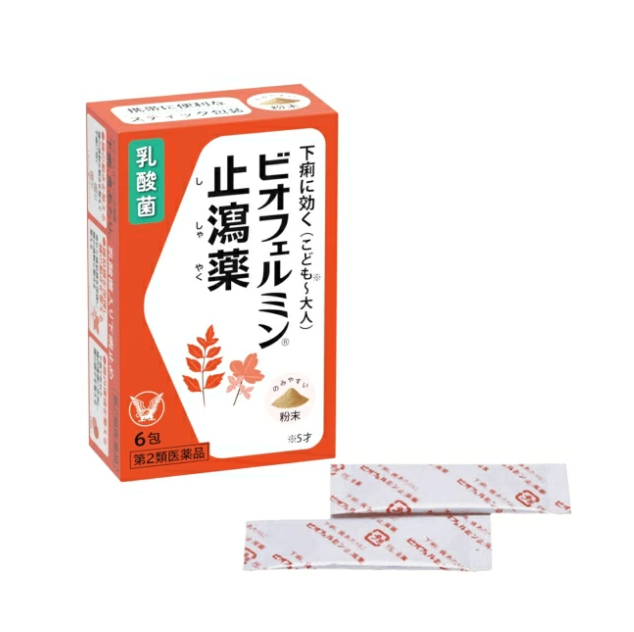 비오페르민 지사약