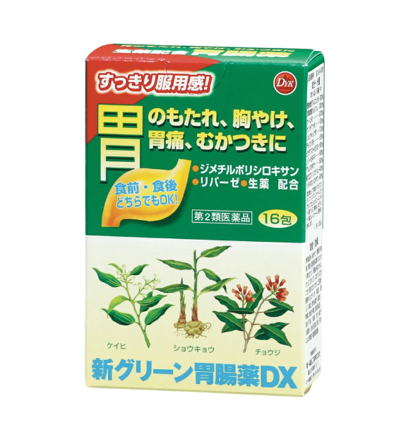 신그린 위장약 DX 16포