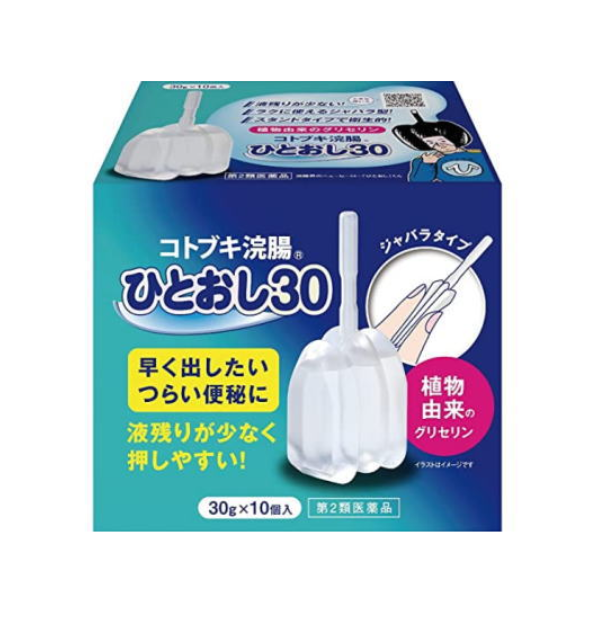 코토부키 관장 히토오시 30g