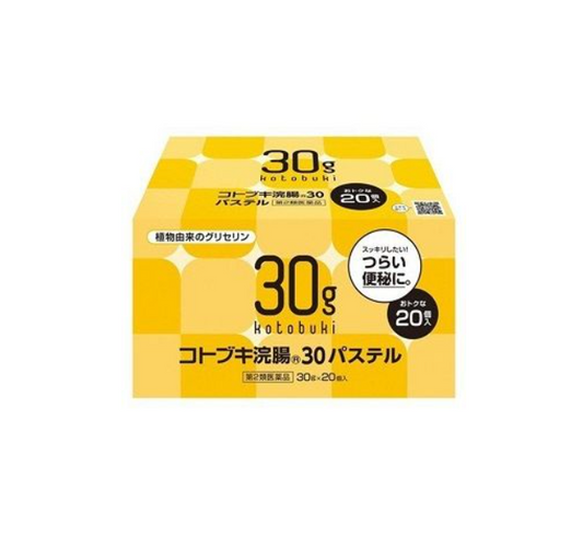 코토부키 관장 30 파스텔 30g×20