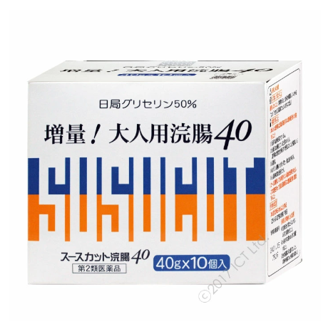 스스컷 관장 40 40g×10