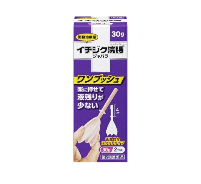 무화과 관장 자바라 30g