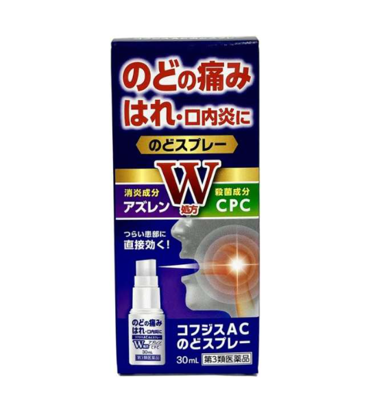 코후지스 AC 목 스프레이 30mL