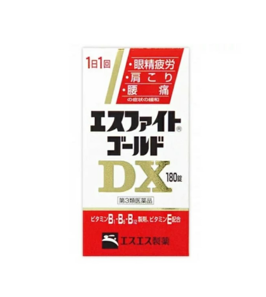 에스파이트 골드 DX