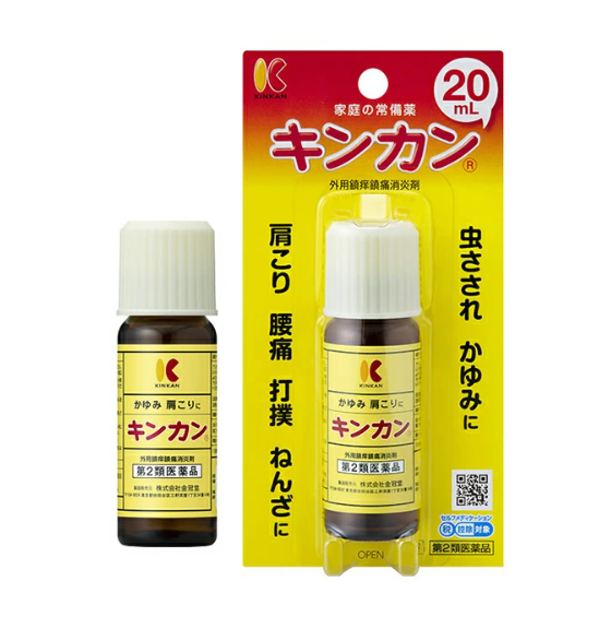 킨칸