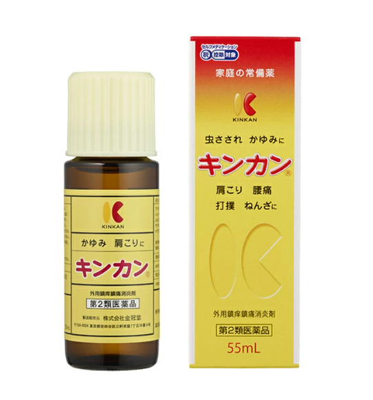 킨칸