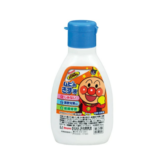 무희의 상처액 75mL