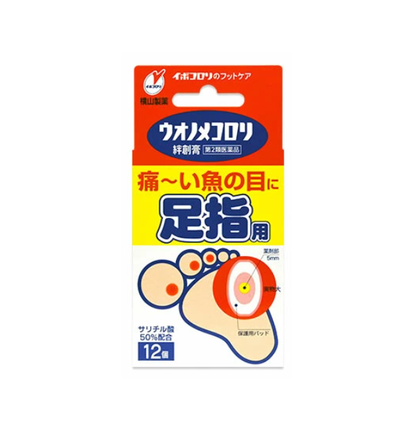 우오노메콜로리 유창고 발가락용 12장