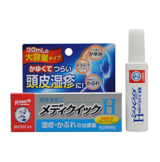 멘솔레담 메디퀵 H 30mL