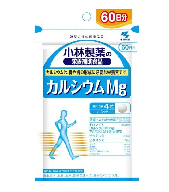 코바야시 제약의 영양 보조 식품 칼슘Mg 약60일분 240알