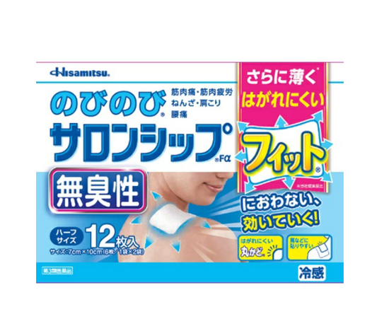 노비노비 살롱십 Fα  하프 사이즈 12장