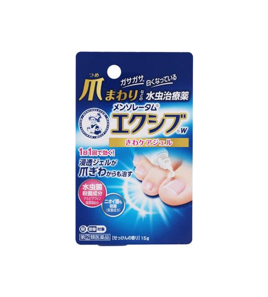 멘솔레담 엑시브 W키와 케어 젤 15g