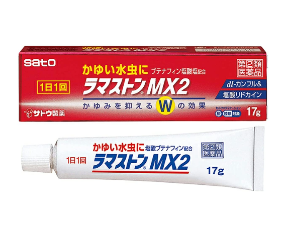 라마스톤 MX2 17g