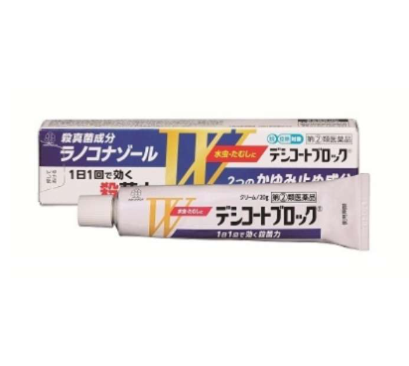 데시코트 블록 20g