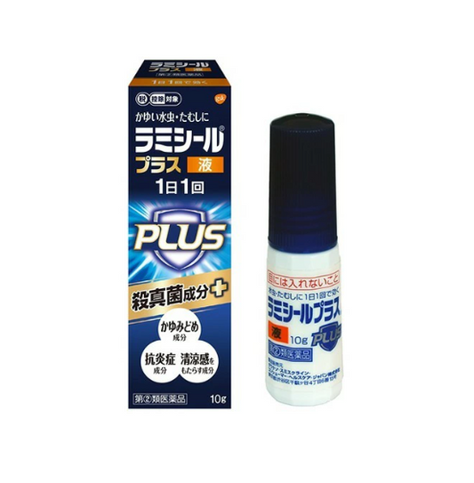 라미씰 플러스액 10g