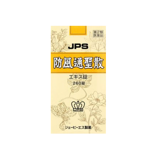 JPS 방풍 통성산료 추출물 N 260정