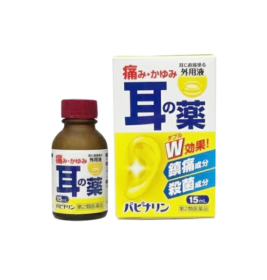 파피날린 15mL